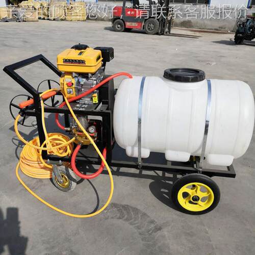 0升手推264式林汽油打药机 园绿化打药车推车式0防疫消毒喷雾 机