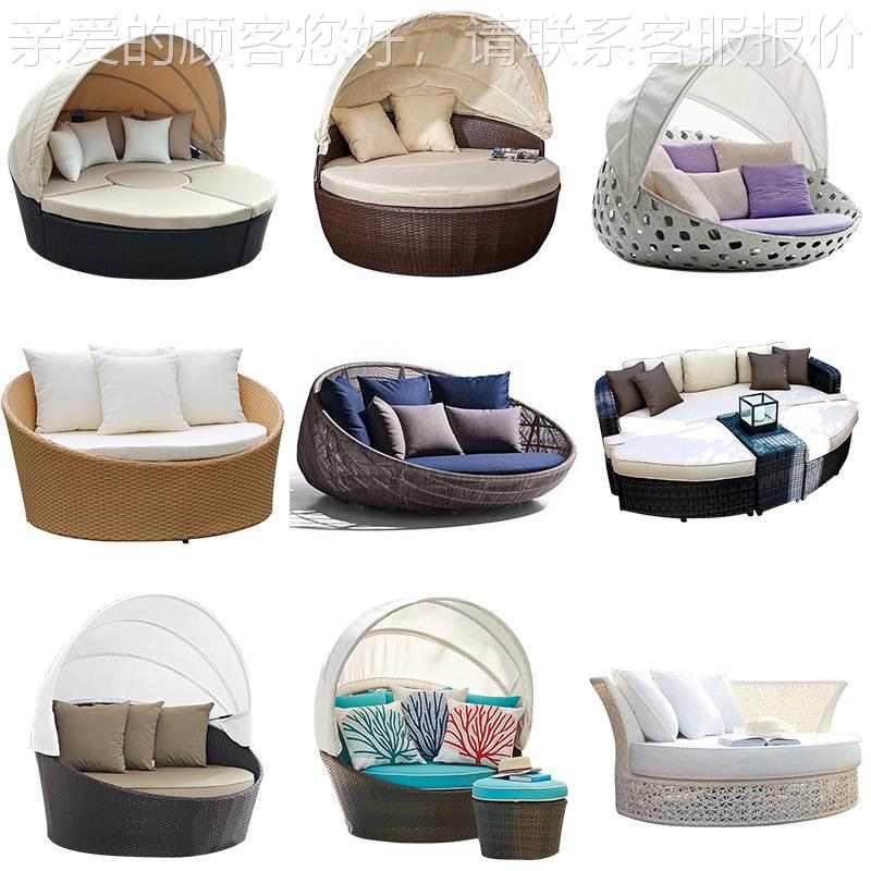 户外露躺床627庭院花园宿阳台藤编圆床台海水边民防防晒沙发泳池