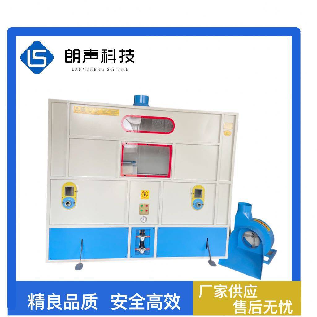 大型毛绒玩具充棉机 公仔填充机 青岛厂家 抱枕填充机,机械设备,涂装设备,淘宝优惠券,粉丝福利购,淘宝优惠卷