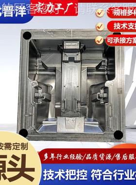 异形件模压制造M IEK产模压产品加工 模生具制造SC产品厂家