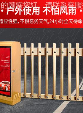 智能空电场YU78216动遥控升降门 车牌识别道闸停车收费系广统告道