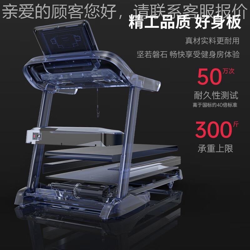 家用跑DT30PLUS步机减折震叠坡轻商用运动健爬身器材DT0PL3US多功