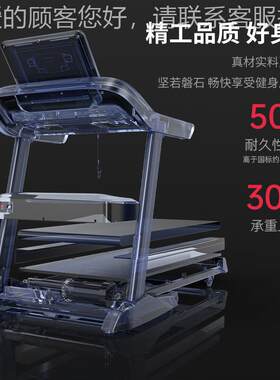 家用跑DT30PLUS步机减折震叠坡轻商用运动健爬身器材DT0PL3US多功