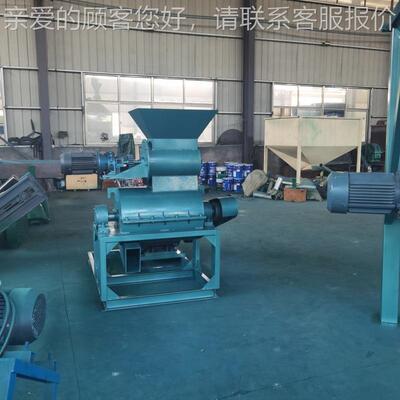 发酵酒糟渣粉碎机 果渣蔬菜渣药HIZ打料浆机 碎发酵饲粉机