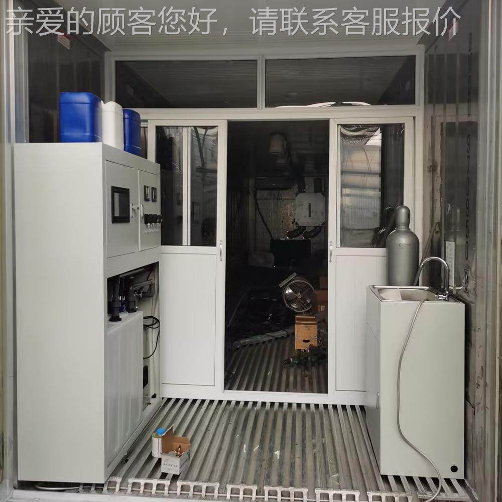 容水培蔬屋立体YHSPJ-01种植生长水培菜40英尺器集装箱工厂,五金/工具,其他机械五金,淘宝优惠券,粉丝福利购,淘宝优惠卷