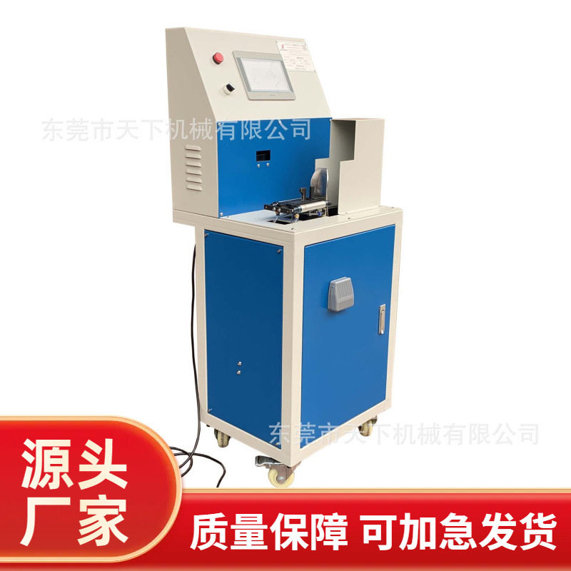 套楦机其他制鞋机械全自动天下机械公司