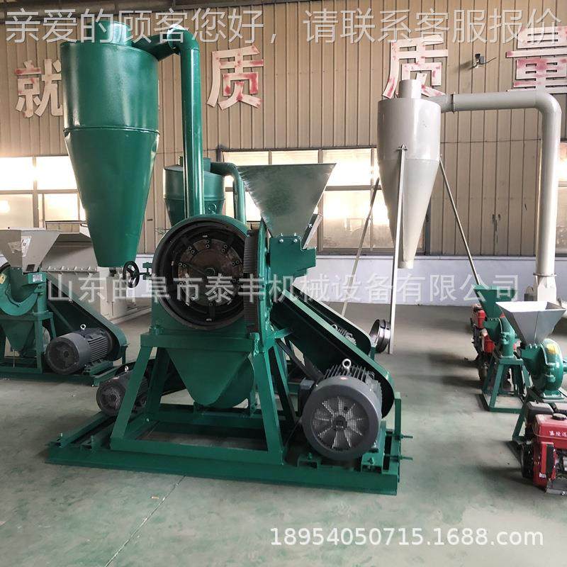 自吸碎式高荞麦粉机 膨化玉米豆粕打机 AAJ干湿大米糯米磨粉粉粱,机械设备,粉碎机,淘宝优惠券,粉丝福利购,淘宝优惠卷