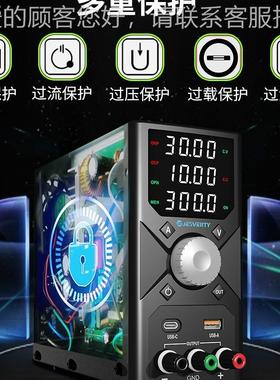 JESVE脑RTY大率可调直流稳压电源30V1A电SSPS3010XP0S30功10X手机