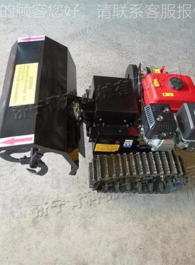 控微耕机 履带式松土机URR翻机耕田小型家用遥 地菜地果 园大棚麦