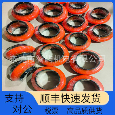 欧米伽联轴胶联轴器进口E10E20E30E40E50E60E70E80M空压机配件