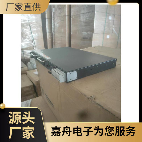 MER048E-60A 嵌入式高频通信开关电源 满配48V60A交转直通信电源