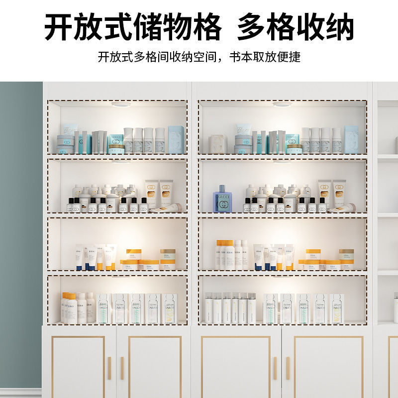 美容店柜子货架多层展示柜陈列柜欧式化妆品展示架美甲店产品展示