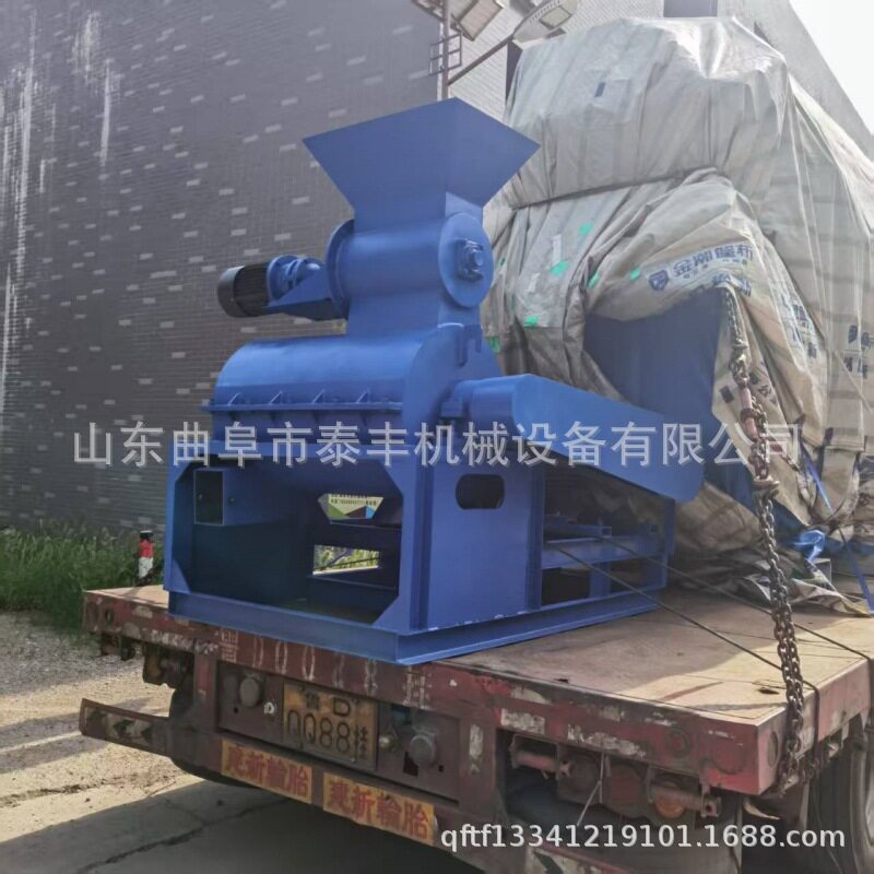 发酵养殖饲料粉碎机高水份浒苔海草粉碎机定制半湿酒糟稻壳粉碎机