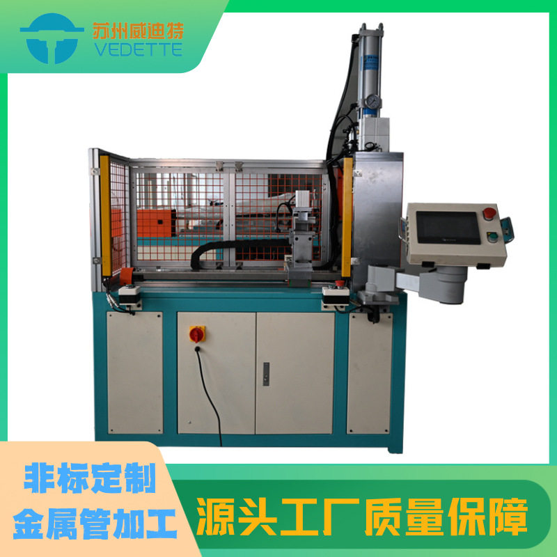 汽车空调集流管割槽机PLC全自动冲槽加工铝管割槽加工设备滚槽
