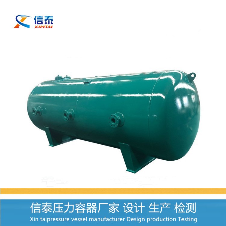 蒸汽储气罐设计储罐带质保天然气缓冲罐耐压碳钢压力容器耐高温