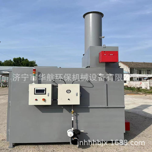 热解炉 脱漆脱塑料挂件挂具高温热分解 处理速度快大小型号均有