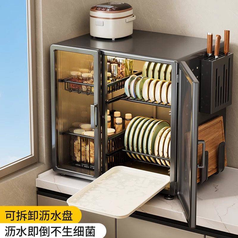 碗收纳架双碟层家用餐功PDD10255具水碗筷防尘沥收纳盒多能碗柜厨