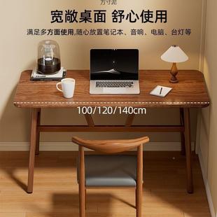 胡桃木色长ZQS方习形合餐桌家用电脑桌桌学写字书桌小户型吃饭椅