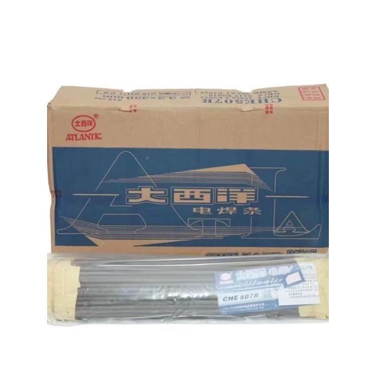 LXMCHS062/E锈0L-196不钢焊条A0623电焊条2.5/3.2/4.0包邮