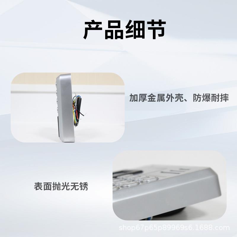楼刷卡器IC禁读卡器ZY-KR208密码键盘韦切根26wg34协议输宇出换rf