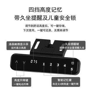 电动升降桌77940厘0米电动升降桌腿桌架电儿童学习脑桌 5茶几款