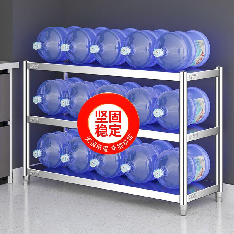 304加不锈钢架厨房置物货架落MOD地多层微波炉烤箱子厚架收纳储物