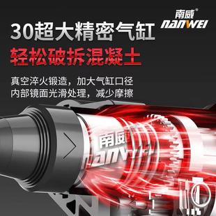南24T双功电镐动工具电电电钻三功能冲击钻工威业锤级轻型双用电