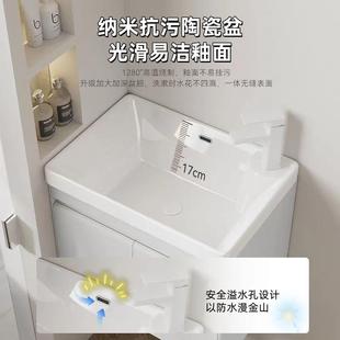 厚304加小不型锈钢浴室柜组合陶瓷一体盆68462户卫生间奶油风家用