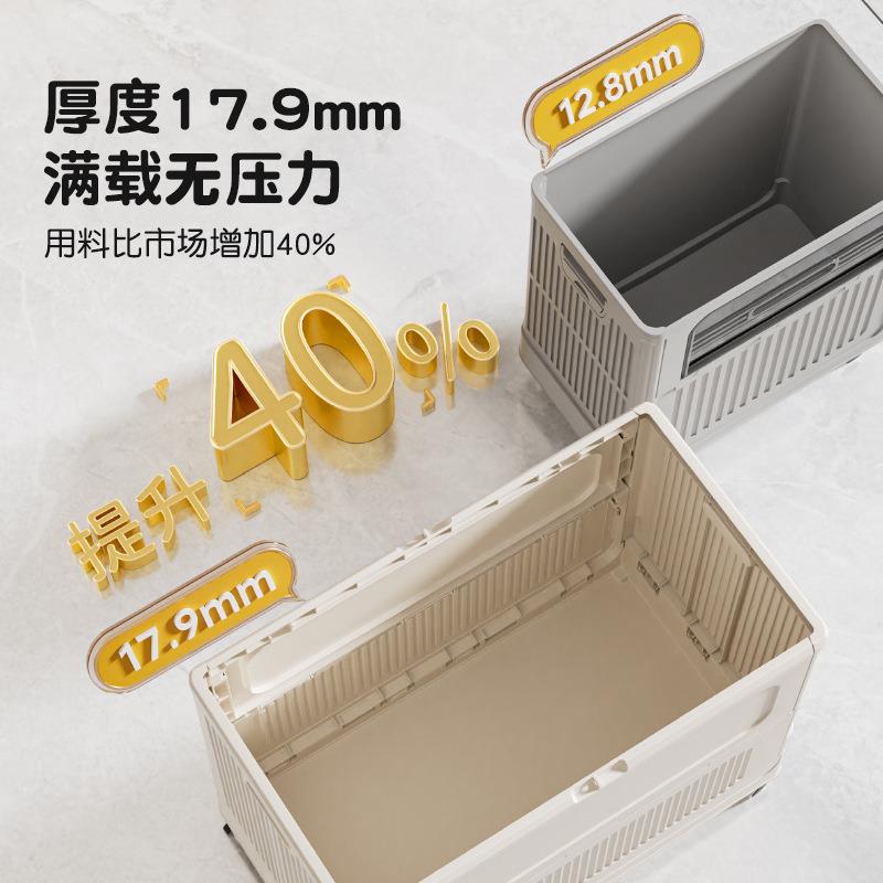海XH-HE065兴跨箱境衣服卧室物柜储玩具翻盖收纳整理折叠箱玩具翻