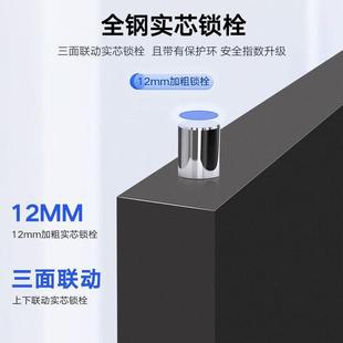 柜办公室电子锁料钢制加厚档案资柜保险储 密保柜柜文件柜密MLH码