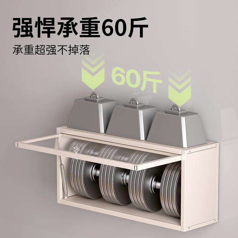 打孔房厨调料置物架壁调ss-88挂式吊免柜下方味品盒墙壁收纳橱柜