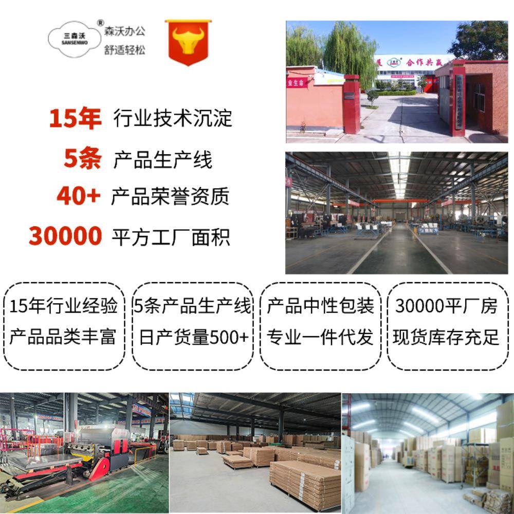 办公室A4FC文件柜抽屉式挂捞柜档案资料柜铁皮卡箱带锁小矮柜子