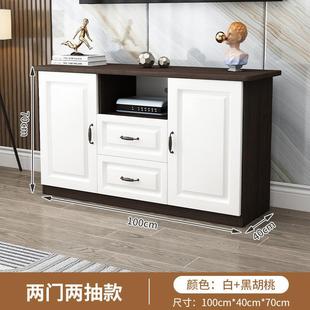 家用卧室欧d式 330nd功实木电视柜现代简约小户型客厅新款 储物多能