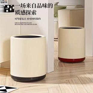 大容室量用纸QMQ厨房高颜值垃圾奢桶创意轻卫生间厕所卧客厅无盖