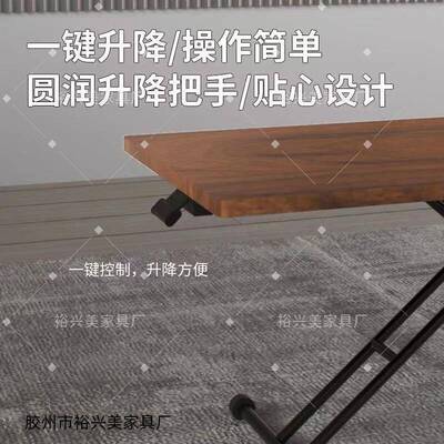 多功能桌子餐桌家用小户型小型可移动可升降折叠桌两用收纳小茶几