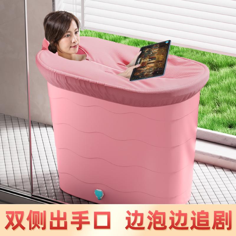 泡澡桶大人沐浴桶洗澡盆全身浴缸家用成人儿童坐浴神器保温大容量