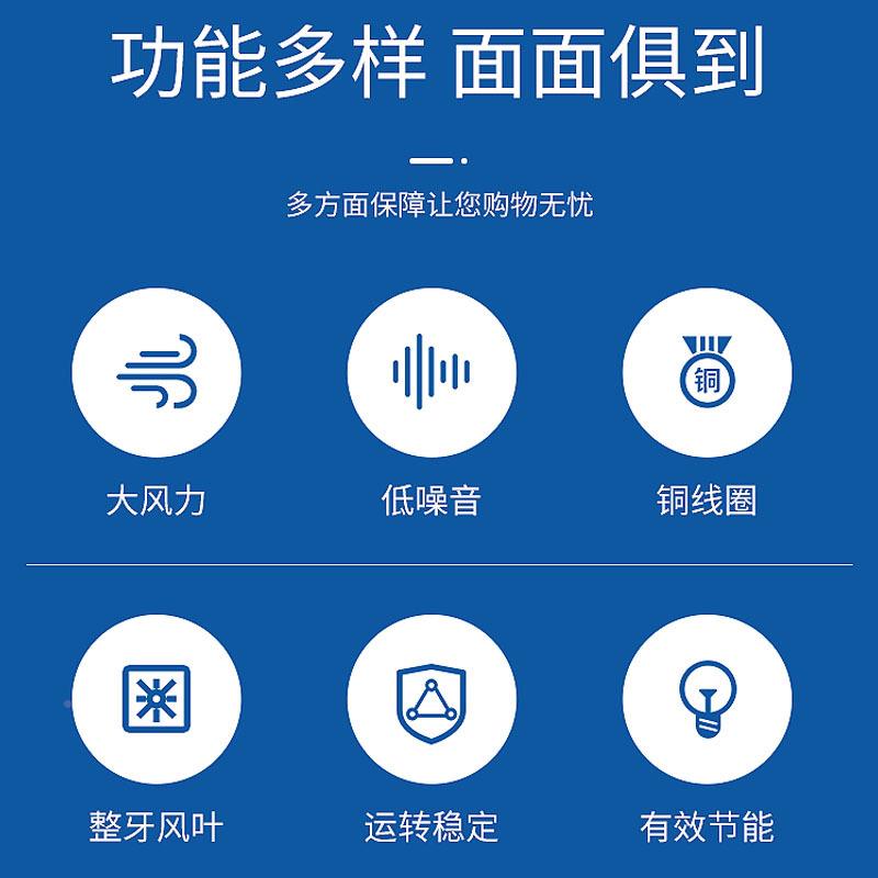 静音122换机气排扇风扇厨管房塑料管道抽风机圆形轴流增压道风定