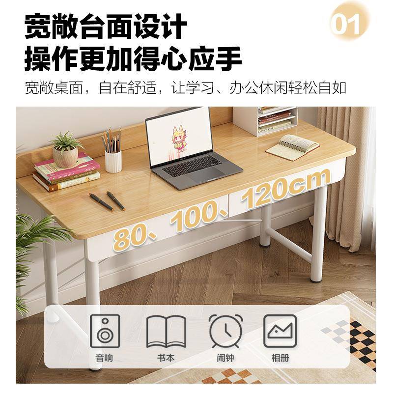书桌客厅家用简易电脑桌学习桌写字桌书房书法桌出租屋台式办公桌
