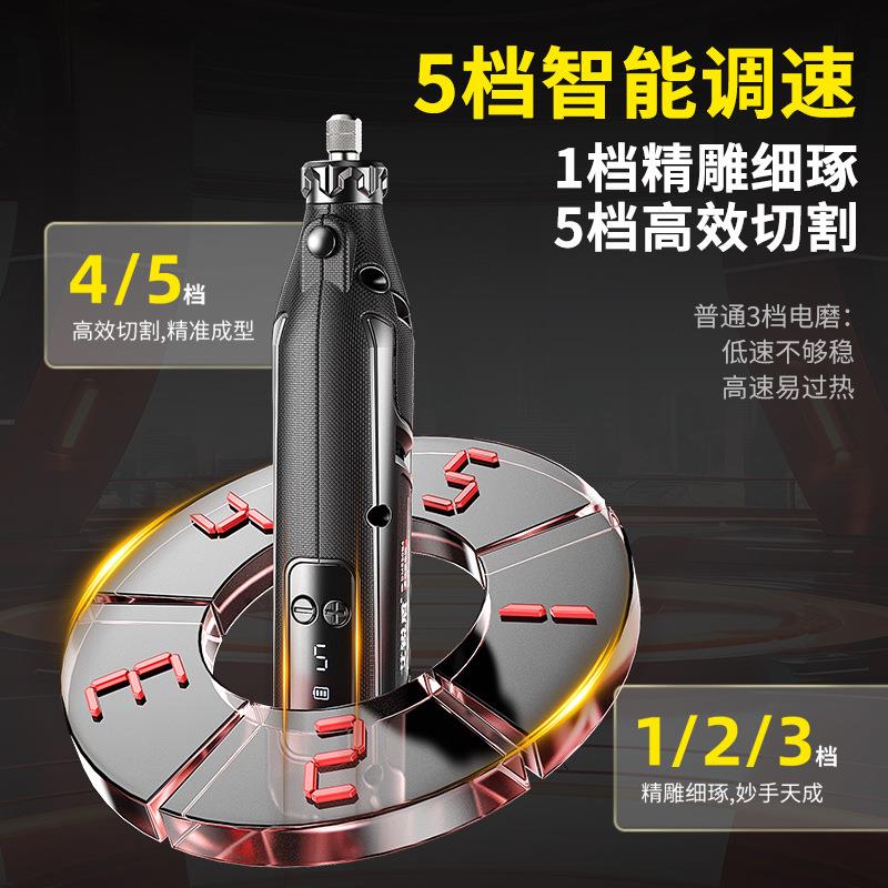 调速电磨机小型手持家用电动打磨机抛光雕刻笔神器手磨工具