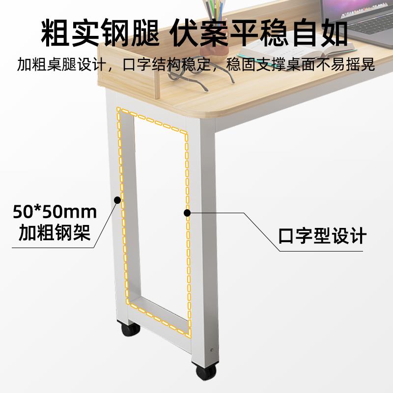 K8跨床桌可移动床尾桌家用床边桌笔记本台式电脑桌懒人床上书桌定