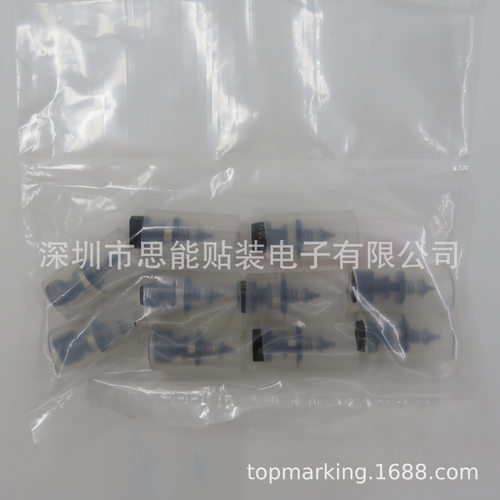 KHN-M7710-A4 301A吸嘴 SMT贴片机配件