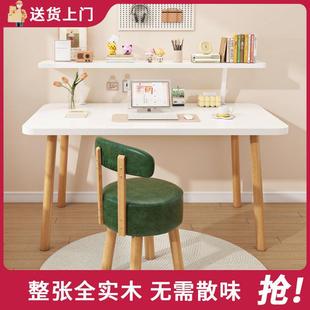 家用学习办公写字桌卧室简易儿童书桌子直销 全实木大板电脑桌台式
