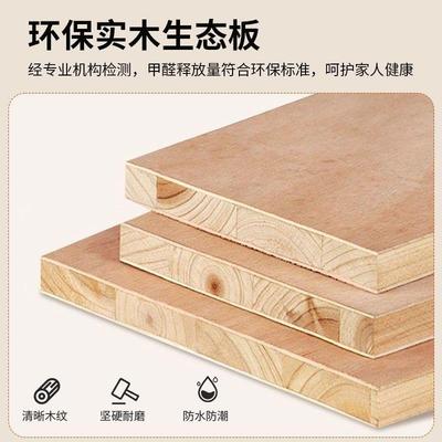 实木推拉门衣柜家用卧室小户型移门对开门二合一衣橱储物柜子