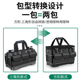 多功能手耐提木工厚具包电工专96用帆布加结实用工工具袋维修收纳