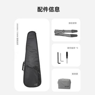 1电吉他迷你37.5寸78644可单摇切单初入 新品 AKAM门AC学RUSH