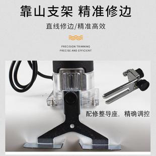 机PDF外贸出口电铣电动工雕刻木工具修边机家用木材开木槽机开孔