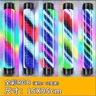 厂美发转灯理发店LED电子加49854亮发廊复古简半圆挂墙防水户灯