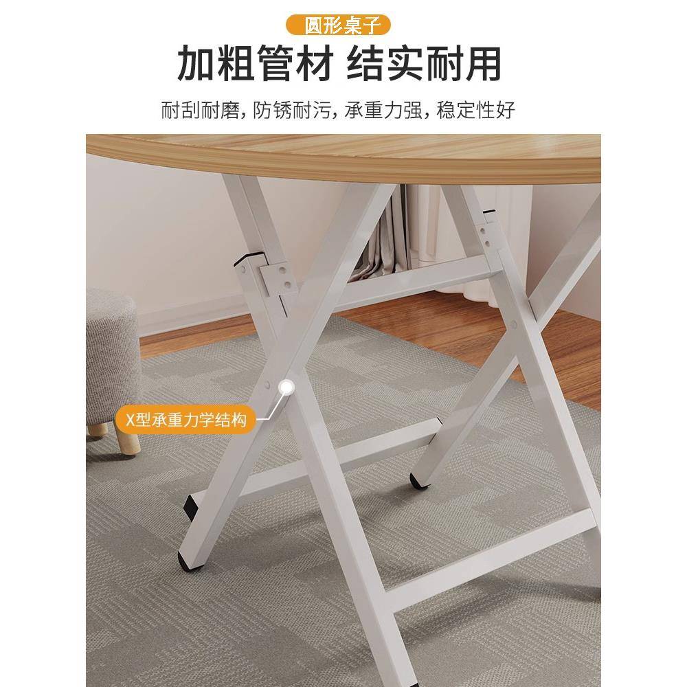 圆形折叠餐桌家用小户型简易吃饭客厅户外可便携摆摊简约小圆桌子
