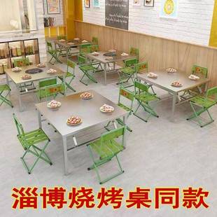 地摊餐饮桌70x70折叠桌子不锈钢矮桌80x80小桌子早点吃饭桌正方桌