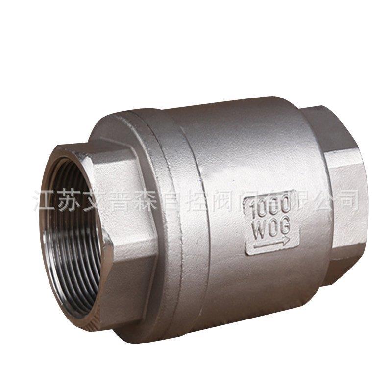 H12W-16P/25P不锈钢立式止回阀常温常压DN15--DN100